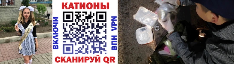 APVP Балахна