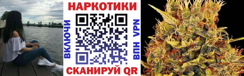 Виды наркотиков купить Балахна Псилоцибиновые грибы  КОКАИН  ГАШ  Конопля 