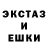 Кетамин VHQ Monisha Siquera