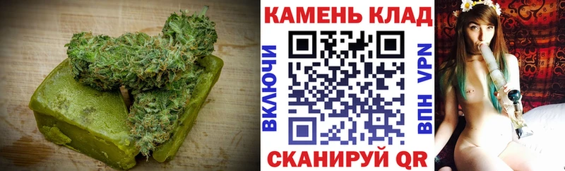 mega ССЫЛКА  Балахна  Печенье с ТГК марихуана 