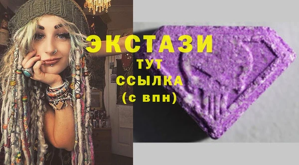 прущая мука Арсеньев