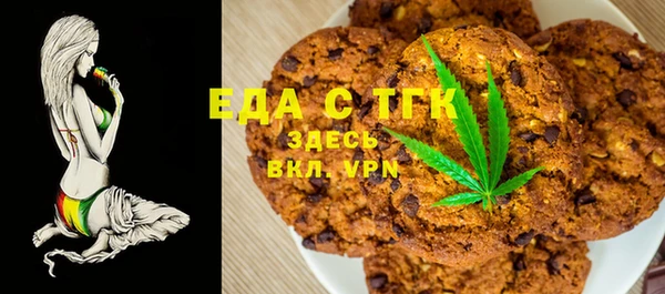 прущая мука Арсеньев