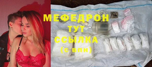 прущая мука Арсеньев