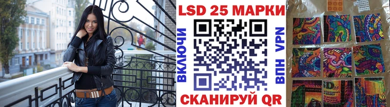 ссылка на мегу рабочий сайт Балахна Марки NBOMe 1,5мг